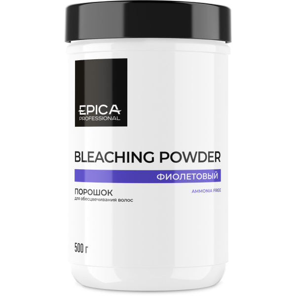 91251_1_Bleaching_Powder_Violet.jpg