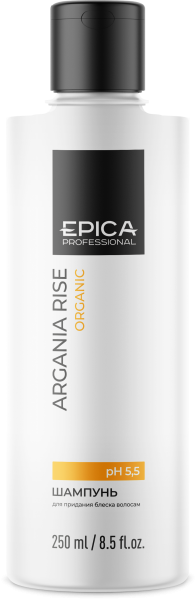 91309_Argania Rise_sh_250.png