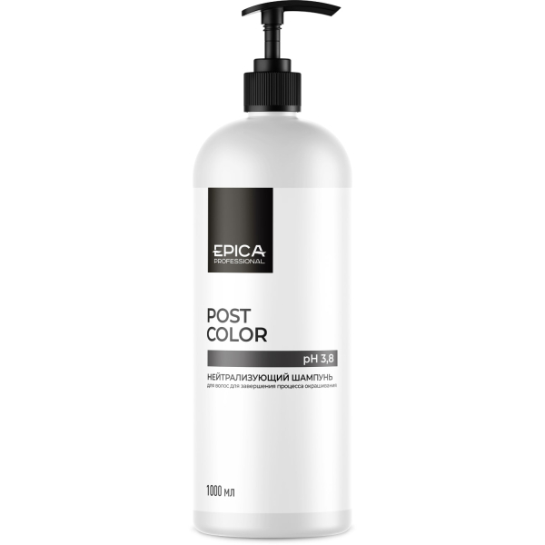 91340_Post_Color_Shampoo_1000.jpg