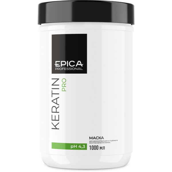 91405_Keratin_Mask_1000.jpg