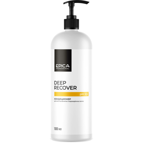 91333_Deep_Recover_Cond_1000.jpg