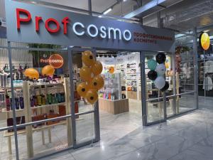 г. Елабуга, ТЦ "Лагуна"