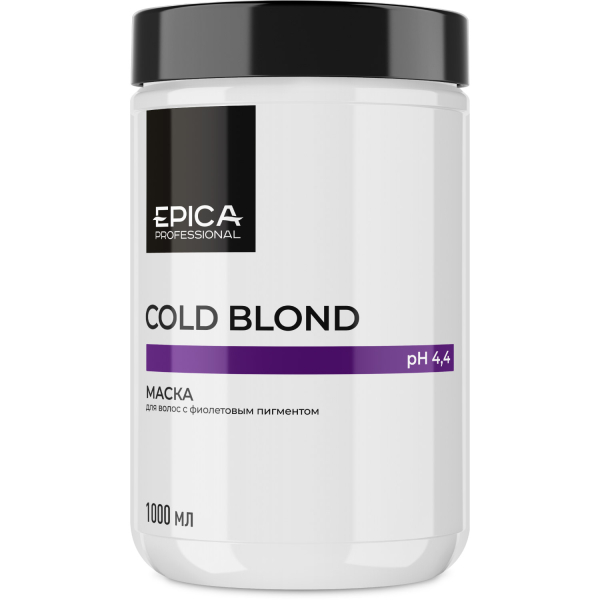 91354_Cold_Blond_Mask_1000.jpg
