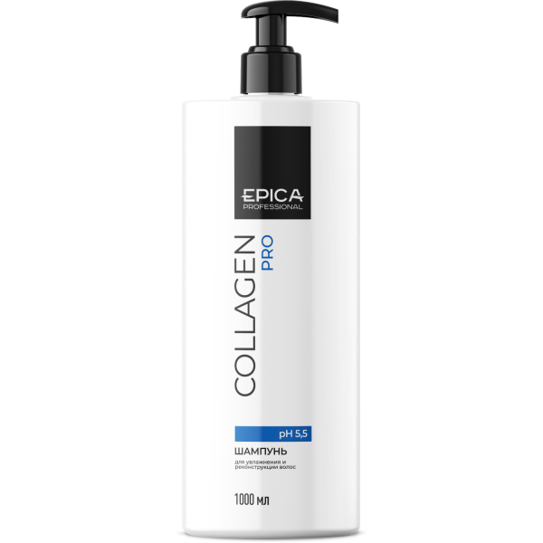 91317_Collagen_shampoo_1000.jpg