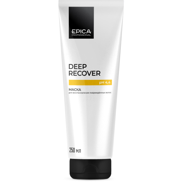 91334_Deep-Recover_Mask_250.jpg