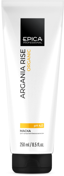 91376_Argania Rise_Mask_250.png