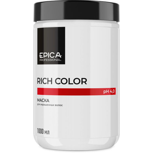 91305_Rich_Color_Mask_1000.jpg