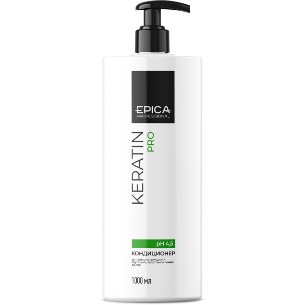 91403_Keratin_condi_1000.jpg