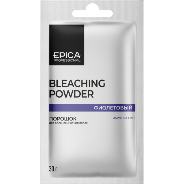 912510_Bleaching_Powder_Violet.jpg