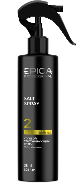 91270_Salt_Spray.png