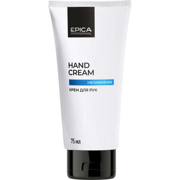 913104_Moisturizing_75.jpg