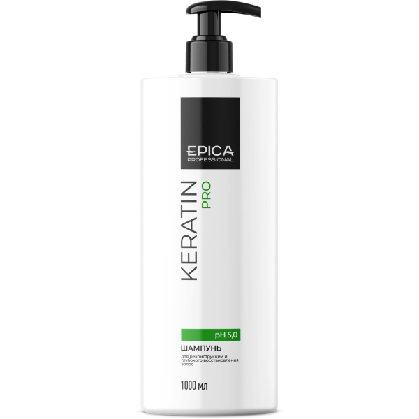 91401_Keratin_sh_1000.jpg