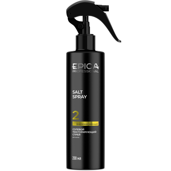 91270_Salt_Spray.jpg