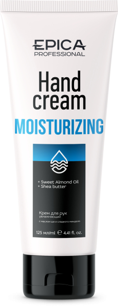 913026_Moisturising_125.png