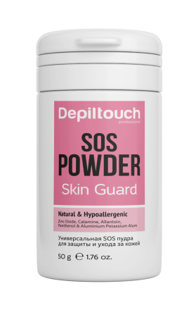 Пудра Skin Guard (без тени снизу) (1).png