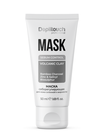 87080 Себорегулирующая маска (нов).png