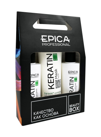 Keratin PRO Side.jpg