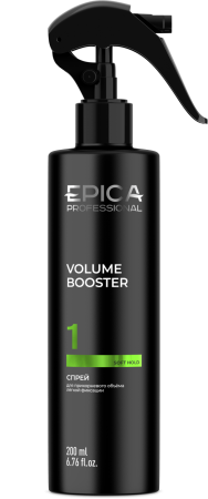 91267_Volume_Booster.png