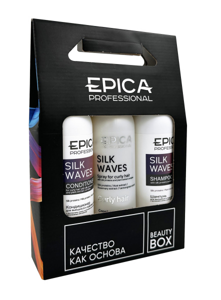 Silk Waves Side.jpg