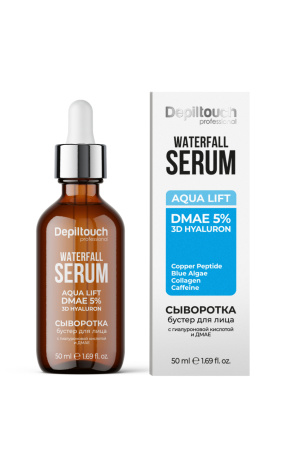 87125Сыворотка - бустер.jpg