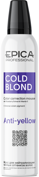 913093_Cold_Blond_Mousse_250.png
