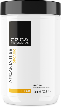 91377_Argania Rise_Mask_1000.png