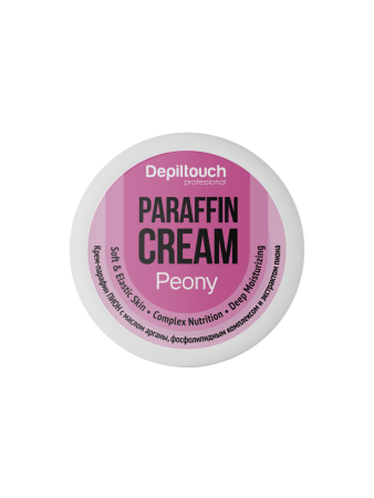 (peony) парафин-крем_87502.png