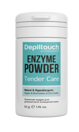 Пудры энзим(без тени).png