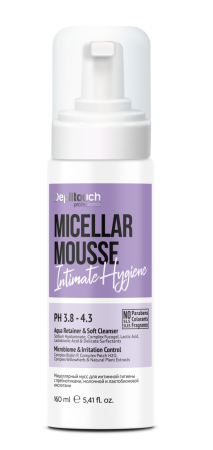 87045 Мицеллярный мусс для интимной гигиены.png