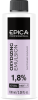 91434_Oxydizing Emulsion_100.png