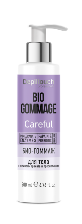 био гомаж.png