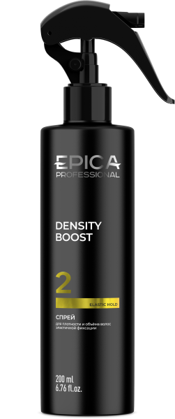 91492_Density_Boost.png