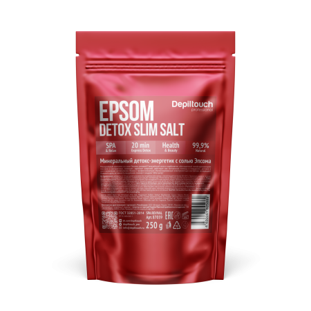 87039 Соль для ванны.png