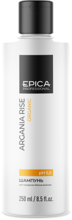 91309_Argania Rise_sh_250.png
