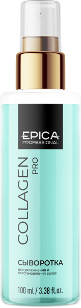 91393_Collagen_serum_100.png
