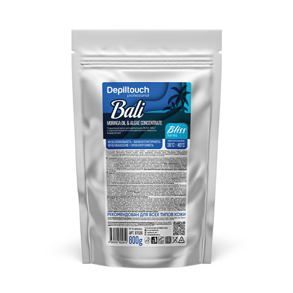 Воск для депиляции пленочный BLISS BALI, 800 гр