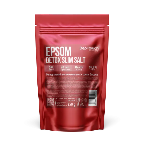 87039 Соль для ванны.png