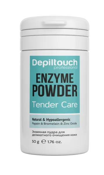 Пудры энзим(без тени).png