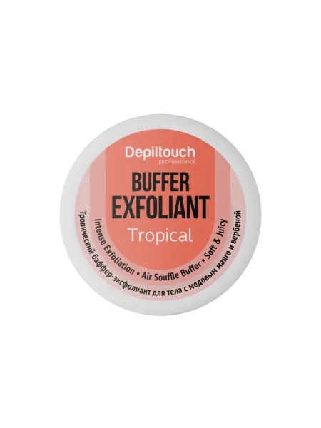 87065 Скраб баффер-эксфолиант.png