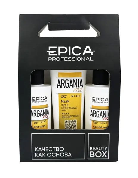 Argania Rise Front.jpg