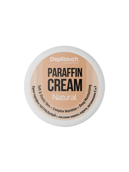 (natural) парафин-крем_87506.png