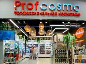 г. Набережные Челны, ТЦ "Сити Молл"