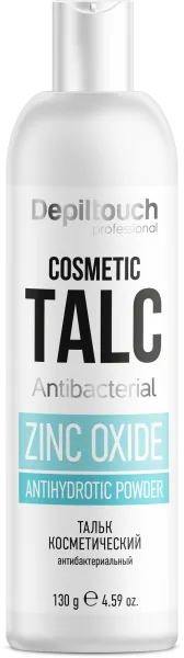 87534_Cosmetic_Talc_Zinc_Oxide.png