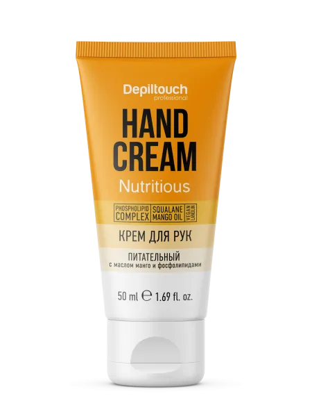 87029 Крем питательныйдля рук (нов).png