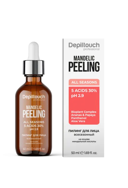 CURV-Пилинг-Allseasons New.png