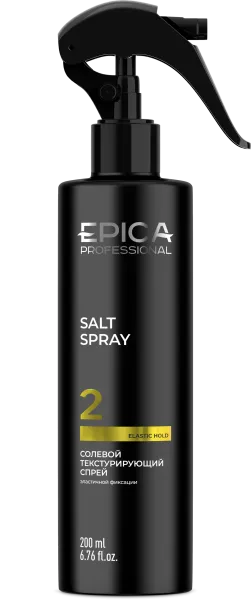 91270_Salt_Spray.png