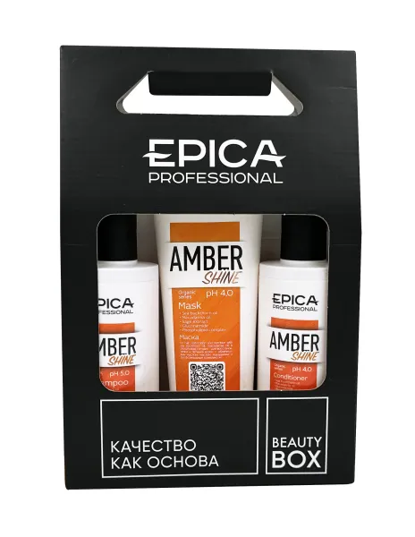 Amber Shine Front.jpg