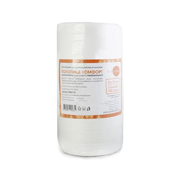 Полотенце комфорт 35*70 спанлейс гладкий 50 г/квм, 100 шт/рулон