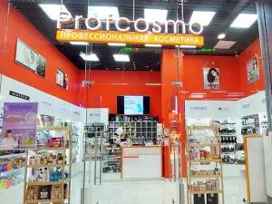 г. Курск, ТЦ "Central Park"