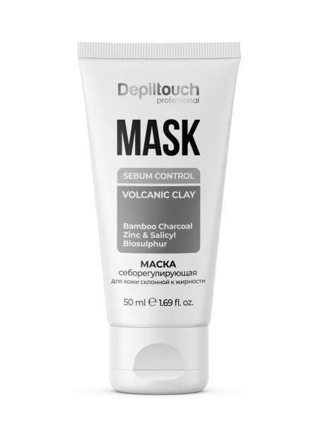 87080 Себорегулирующая маска (нов).png
